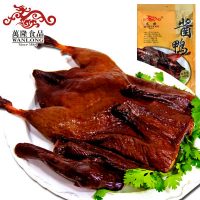 万隆酱鸭 杭州特产酱板鸭 鸭肉类零食小吃熟食美食卤烤鸭600g