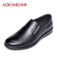 Aokang奥康 商务休闲男士皮鞋套脚软底轻质男鞋牛皮男单鞋 2色可选