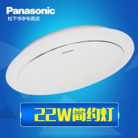 Panasonic松下 HH-LA1630吸顶灯led圆形客厅卧室餐厅阳台书房厨房现代简约cf照明灯具