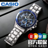 Casio卡西欧 EFR-552D男士手表钢带皮带防水运动大表盘商务男表石英表