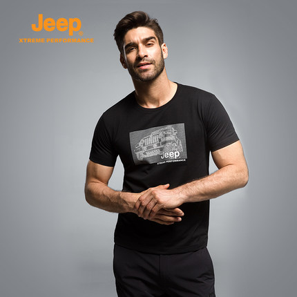 Jeep吉普 2017春夏男士户外舒适透气速干排汗T恤J671011867 三色可选