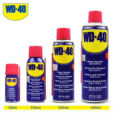 WD-40 WD40多用途防锈剂润滑剂门锁除锈剂螺丝松动剂防锈油润滑油100ml