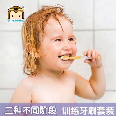 优优马骝 宝宝牙刷婴儿乳牙刷儿童硅胶软毛训练牙刷套装