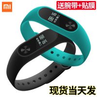 Xiaomi小米 小米手环2代运动手环智能手表男 女跑步防水腕带苹果心率记计步器