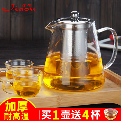 佳偶 耐热玻璃过滤花茶壶功夫红茶具家用泡茶杯不锈钢泡茶壶冲茶器