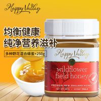 新西兰原装进口Happy Valley 百花蜂蜜野花250g海万利天然成熟蜜