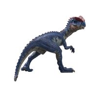 德国Schleich思乐 Dino系列 动物模型 仿真收藏 恐龙模型 儿童玩具 仿真模型 双棘龙玩具 SCHC14567
