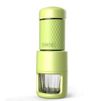 STARESSO 多功能迷你便携式咖啡机 意式胶囊咖啡机(浅绿色)赠咖啡杯+便携包