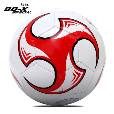 BB－X SPECIAL战舰 成人5号足球PU 训练比赛用球4号小学生儿童足球