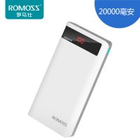 ROMOSS罗马仕 LCD sense6 充电宝20000毫安大容量手机通用聚合物移动电源