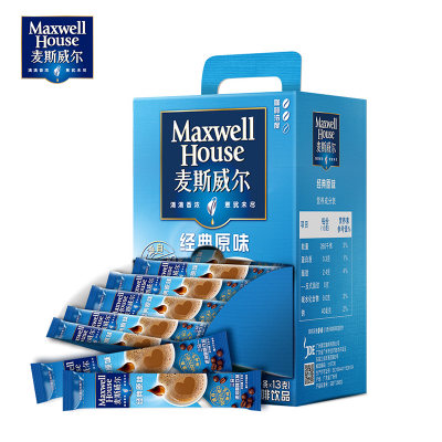MAXWELL HOUSE麦斯威尔 咖啡三合一速溶咖啡粉经典原味咖啡 100条 送随行杯1款
