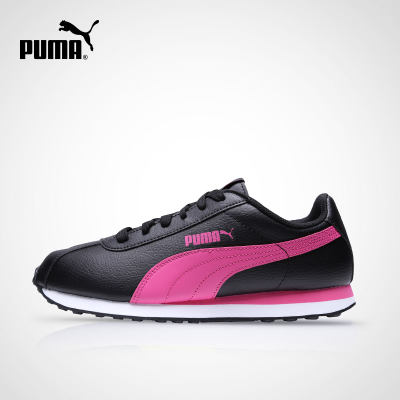 Puma彪马官方 男女同款休闲鞋 Turin 360116