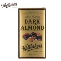 Whittakers惠特克 新西兰进口 扁桃仁浓黑巧克力250g