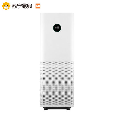 Xiaomi小米 米家空气净化器pro 静音智能家用卧室氧吧
