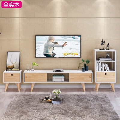 香克斯 北欧实木电视柜简约茶几组合日式现代卧室小户型电视机柜地柜