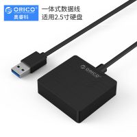 Orico奥睿科 SATA转USB3.0数据线2.53.5寸硬盘转接线笔记本硬盘易驱线