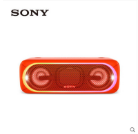 Sony索尼 SRS-XB40 现货无线蓝牙音箱 防水 重低音便携音响