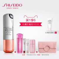 Shiseido资生堂 百优丰盈提拉紧致眼霜 15ml 送大堆赠品