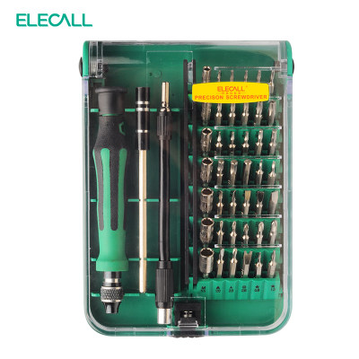 ELECALL 螺丝刀组合套装31合1拆机螺丝批 多功能起子苹果手机数码维修工具