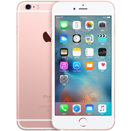 Apple 苹果 iPhone 6s Plus (A1699) 32G 玫瑰金色 移动联通电信4G手机