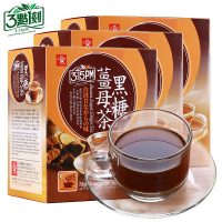 3点1刻 台湾进口姜茶 三点一刻黑糖姜母茶 速溶黑糖姜茶粉汤 75g*3盒