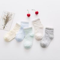BILL ALWAYS 宝宝袜子夏季薄款纯棉超薄新生儿婴儿袜儿童袜子 5双装