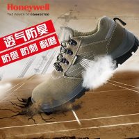 Honeywell霍尼韦尔 巴固劳保鞋男夏季透气防臭工作鞋钢包头防砸防刺穿安全鞋
