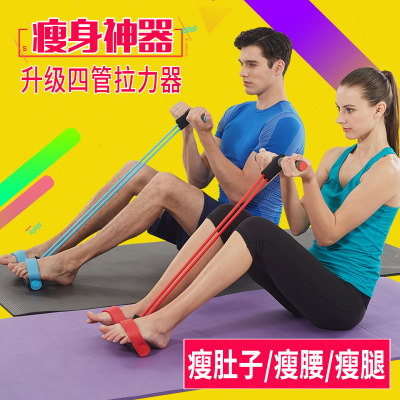 奥韵 仰卧起坐拉力器健身器材家用运动用品减肥减肚子瘦腰脚蹬拉力绳