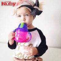 Nuby努比 宝宝吸管杯婴儿耐摔硅胶水杯儿童可爱双耳防漏杯 92166