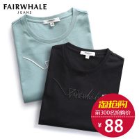 Mark Fairwhale马克华菲 男士短袖t恤2017新款潮男装夏装衣服潮流刺绣
