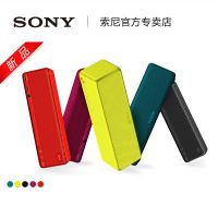 Sony索尼 SRS-HG2 无线蓝牙音箱迷你小音响低音炮