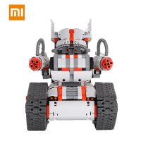 MIUI小米 米兔积木机器人履带机甲版智能拼装男孩电动编程玩具