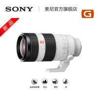Sony索尼 FE 100-400mm F4.5–5.6GM SEL100400GM 全画幅 变焦镜头