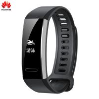 Huawei华为 运动手环智能计步器防水测心率睡眠蓝牙GPS游泳男女穿戴表带