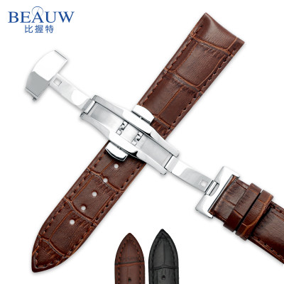 BEAUW比握特 小牛皮真皮表带 手表带男女手表配件黑棕色 平头通用表带