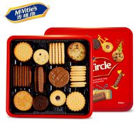 Mcvities麦维他 家庭盒装巧克力曲奇饼干950g 什锦分享礼盒英国原装进口零食