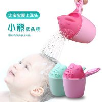 亲老大 宝宝洗头杯婴儿洗澡水瓢水舀花洒沐浴水勺儿童水舀子塑料加厚