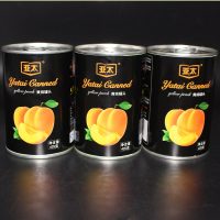 亚太 糖水黄桃罐头水果罐头425g*5罐 中海食品出口品质黄桃对半