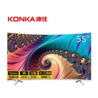 Konka康佳 LED55UC3 55吋4K超清智能led液晶平板曲面大屏电视机