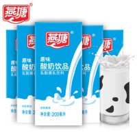 燕塘 原味酸奶饮品 常温酸牛奶营养早餐奶整箱200ml*12盒*2箱