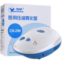 粤华 CN-200雾化机家用压缩式雾化器 成人吸入仪器