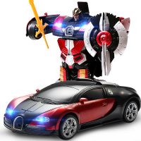 SXTOYS胜雄 布加迪遥控车玩具变形机器人金刚充电动遥控汽车儿童玩具车男孩赛车
