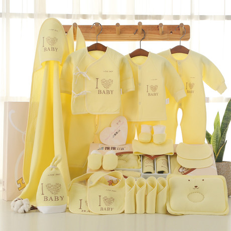 推推口袋 心系列 婴儿衣服夏季新生儿礼盒套装纯棉0-3-6个月宝宝满月母婴用品大全