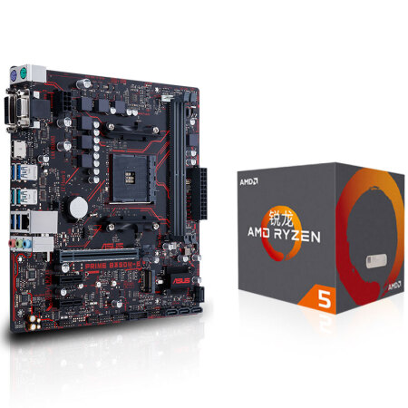 华硕 PRIME B350M-E 电脑主板（AMD B350/AM4）+锐龙 AMD Ryzen 5 1400 处理器4核 3.2GHz 盒装CPU