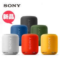 Sony索尼 SRS-XB10 无线蓝牙音箱重低音炮迷你便携式户外小音响