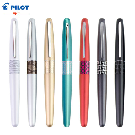 日本进口PILOT百乐 FP-MR1 88G自来水笔金属笔杆78G升级版钢笔 多色可选