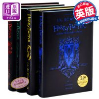 哈利波特与魔法石 20周年纪念精装版 四册套装 英文原版 Harry Potter Philosopher's Stone JK 罗琳