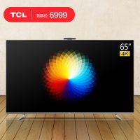 TCL 65A880U 金属超薄4K高清人工智能网络平板液晶电视机 65英寸