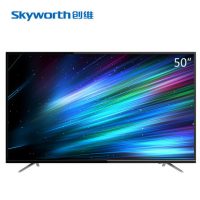 Skyworth创维 50M9 50吋4K超清智能网络WIFI平板液晶电视机