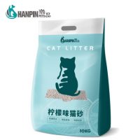 HANPIN－PETS 猫砂膨润土结团除臭猫沙20斤10kg